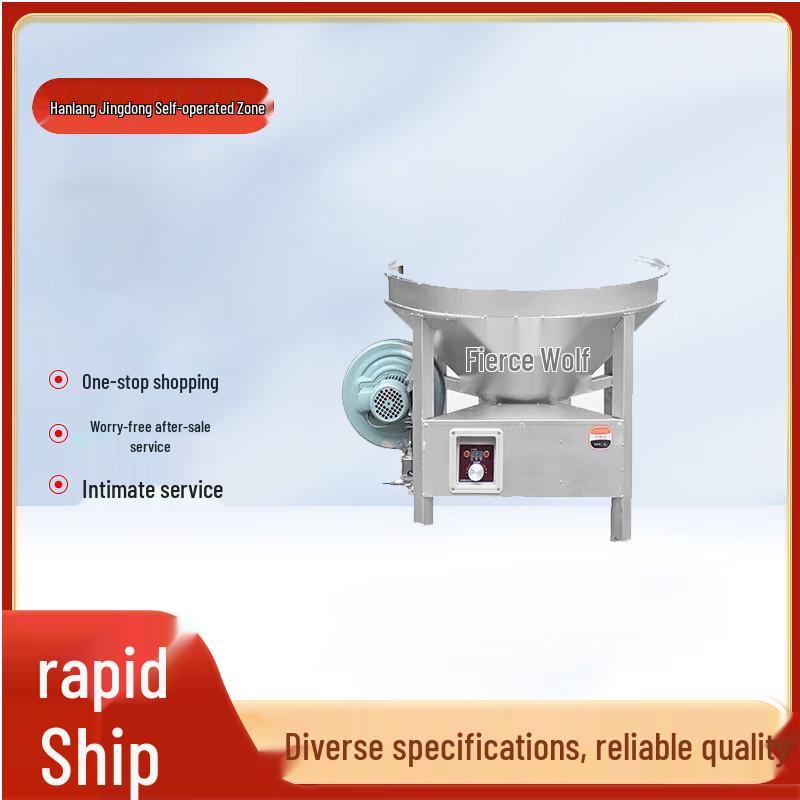 Hanlang Commercial Diesel Banquet Stove