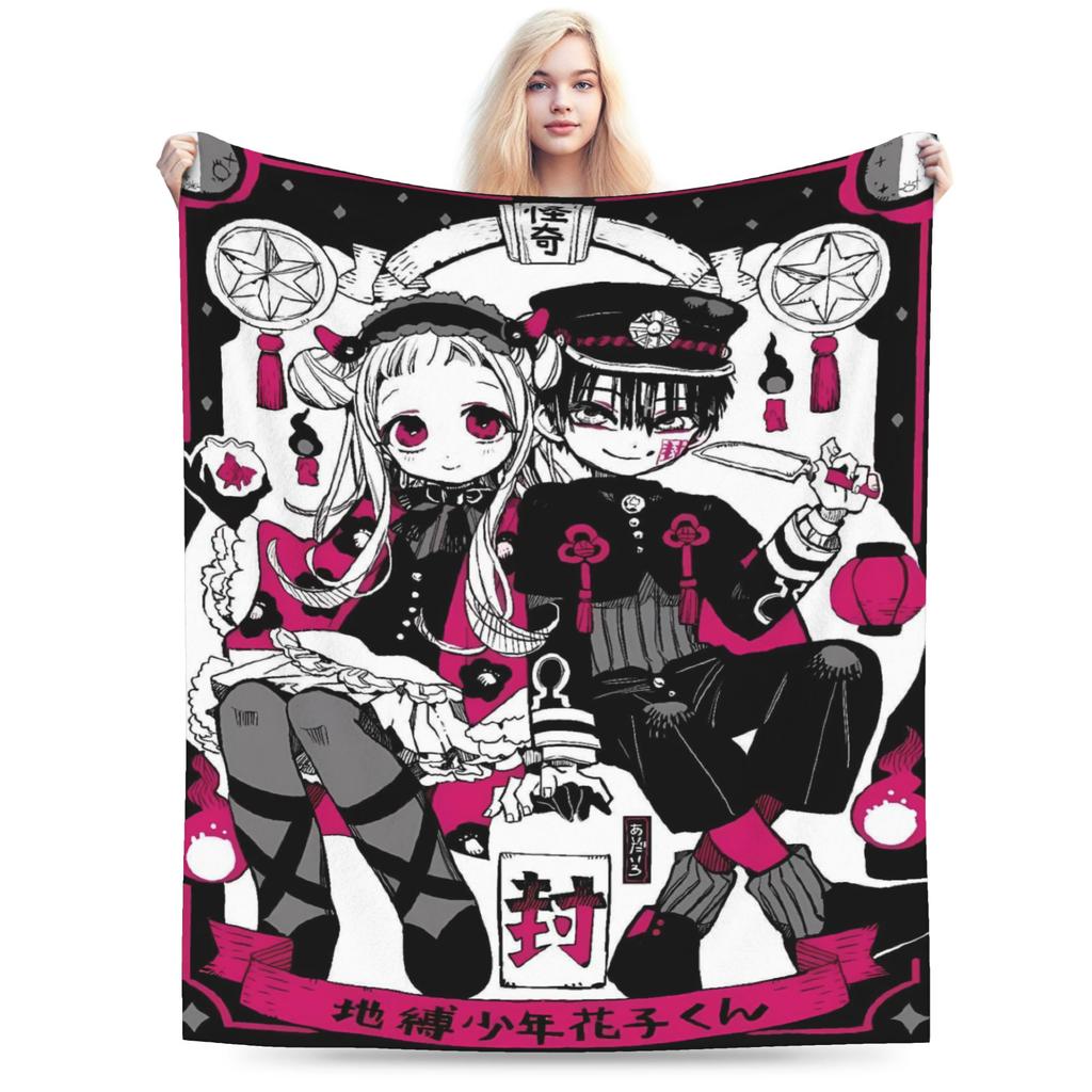 Toilet-Bound Hanako-kun Anime Blanket  Soft Warm Plush Bedding Throws For Couch Chair Sofa Bed Flannel Bedspread Bed Cover