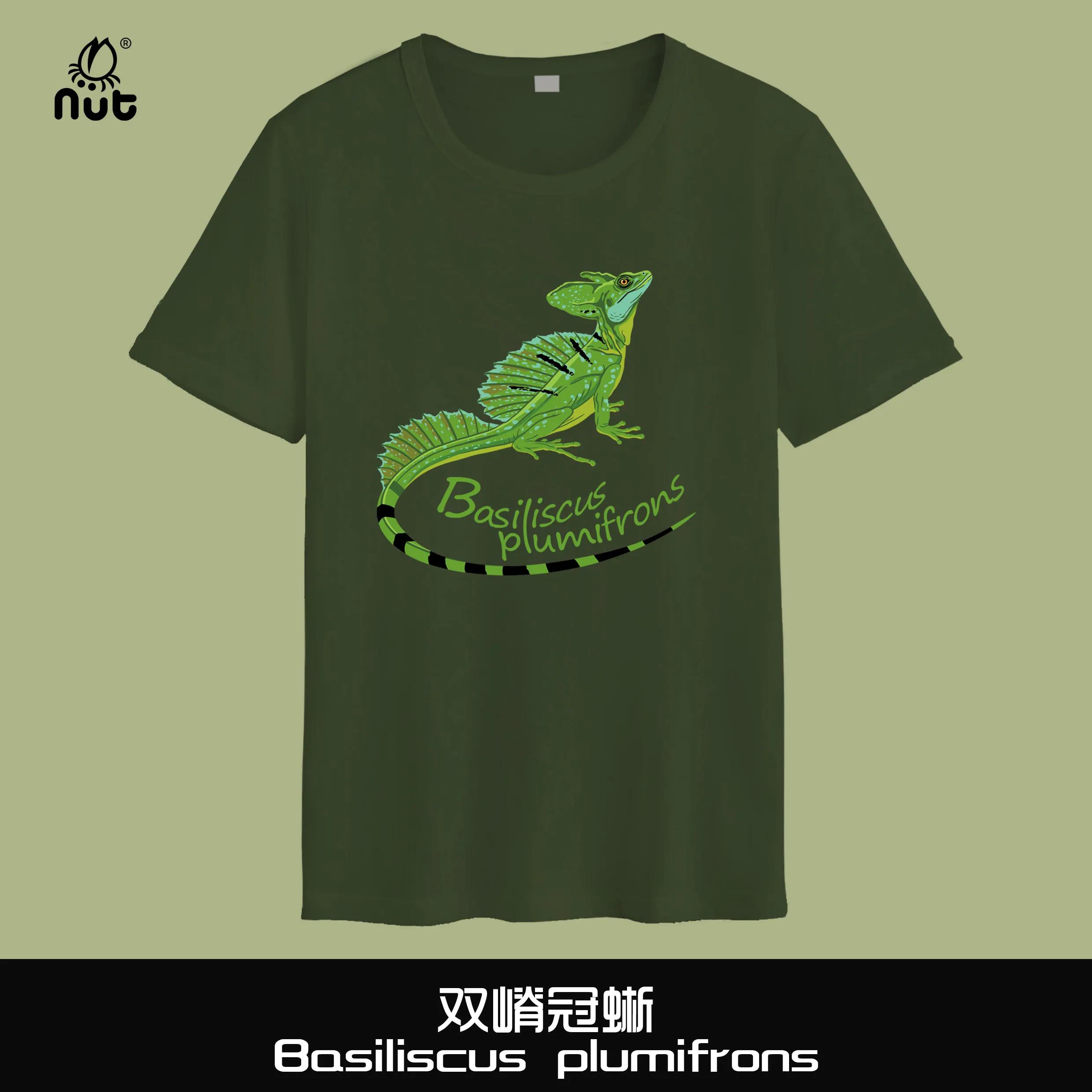 

Basiliscus Plumifrons. Plumed Basilisk Reptile Pet Lizard T Shirt New 100% Cotton Short Sleeve O-Neck T-shirt Casual Mens To... S разноцветный