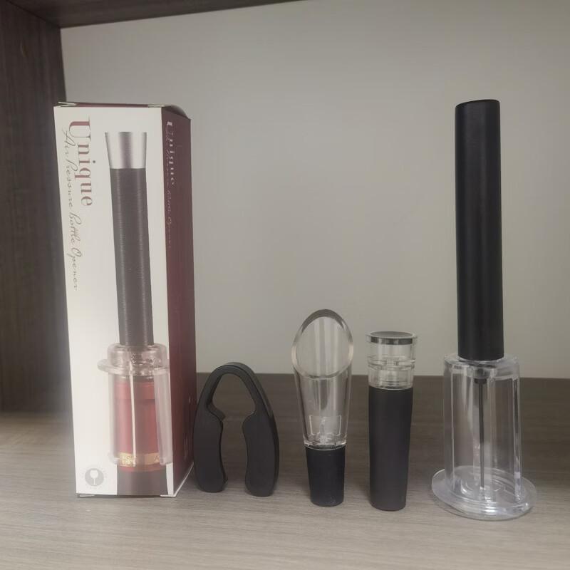 ZISIZ Electric Wine Bottle Opener 4-Piece Set