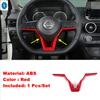 For Nissan Teana Altima - Matte / Red / Carbon Fiber Car Steering Wheel Button Decoration Frame Accessories Cover Trim