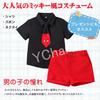 Halloween Cosplay for Short Long Kids Short Commemorative Parties Short [YCharu] Kids, Boys, Cosplay, Kids, Sleeves, Suit, Sleeves, Suspenders,