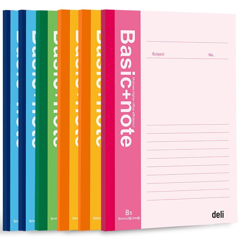 Deli 7664 A4 Wireless Bound Notebook