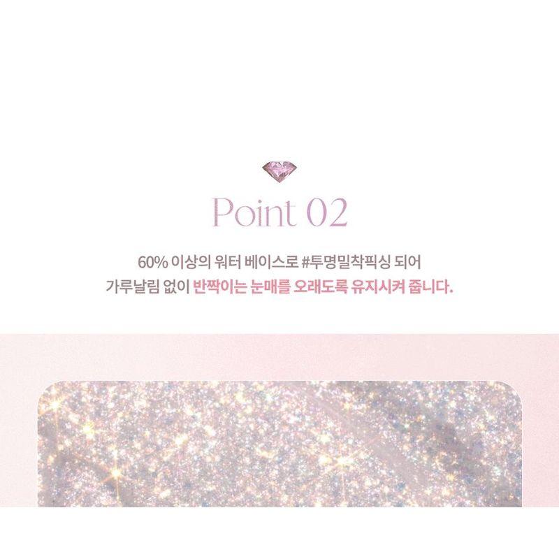 DASIQUE Starlit Jewel Liquid Glitter - 8 Colors