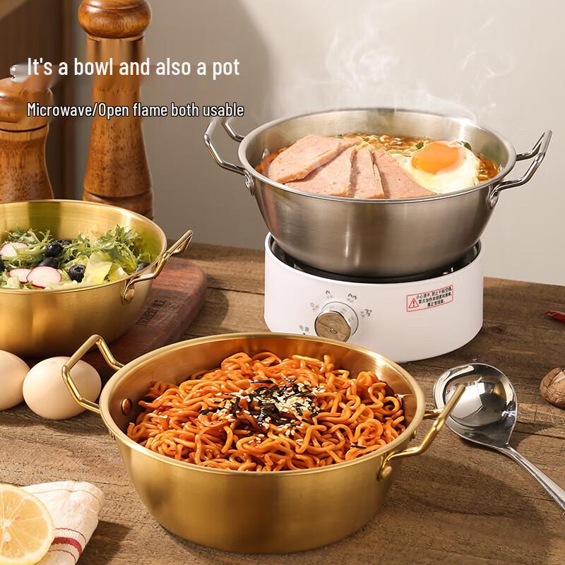 Wuhe 304 Stainless Steel Double-Handle Noodle Bowl