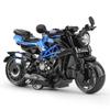 Trendy Mini Motorcycle Keychain Pendant: Cool Model Figurine Car Keyring Toy