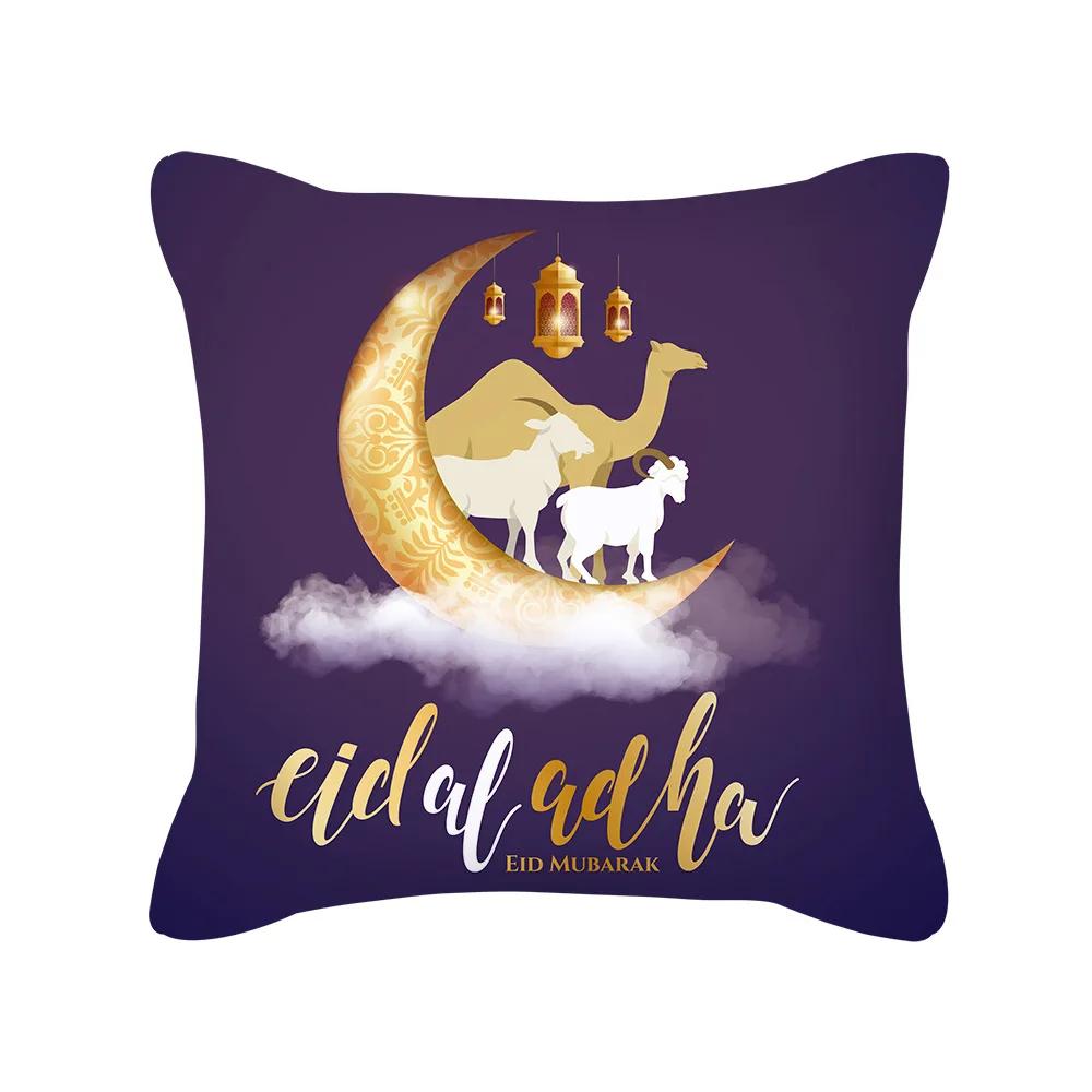 Ramadan Decorative Pillow Cover Moon Lantern Islamic Muhammad Holiday Cushion Cover Indoor Home Sofa Decor Polyester Pillowcase