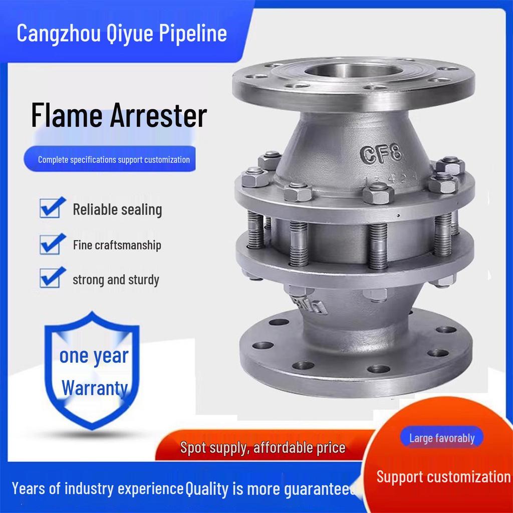 Stainless Steel Flanged Explosion-Proof Flame Arrester for Natural Gas and Petroleum