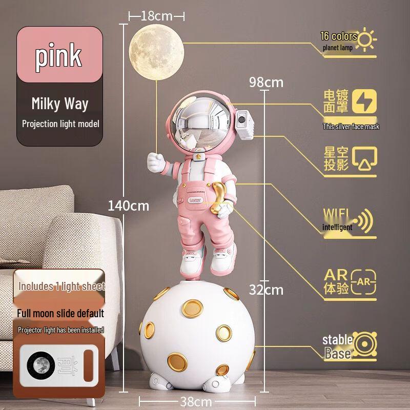 

Astronaut Decorative Ornament