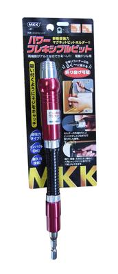 MKK Power Flexible Bit 300mm LBF-300B