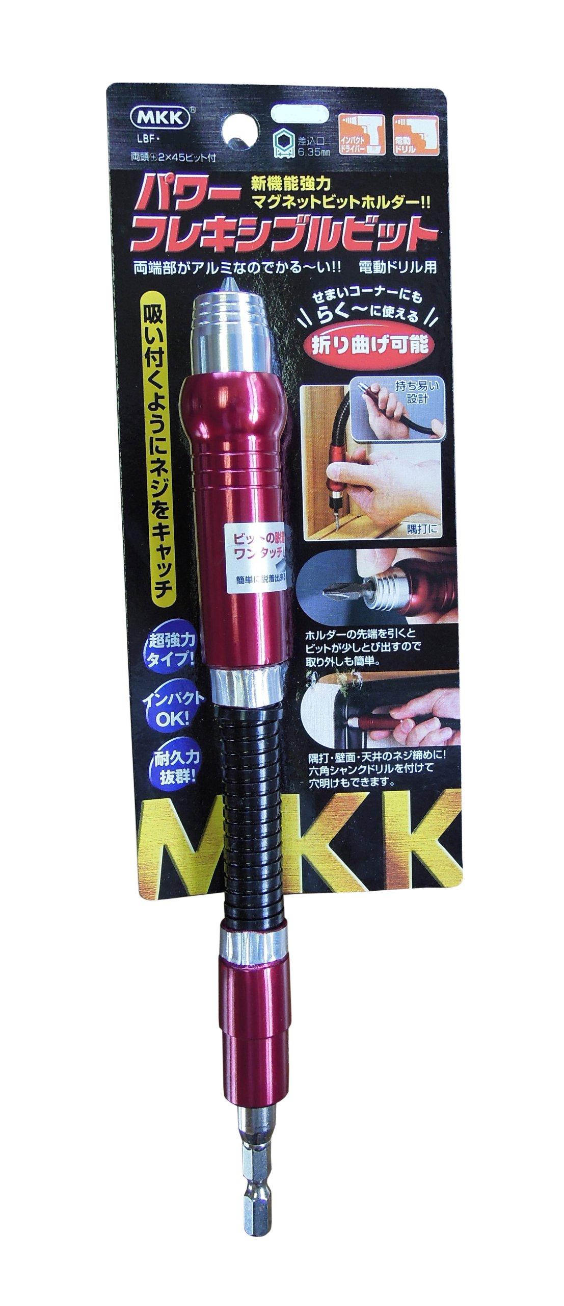

MKK Power Flexible Bit 300mm LBF-300B