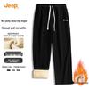 JEEP Men's Winter Fleece Lined Straight Casual Pants