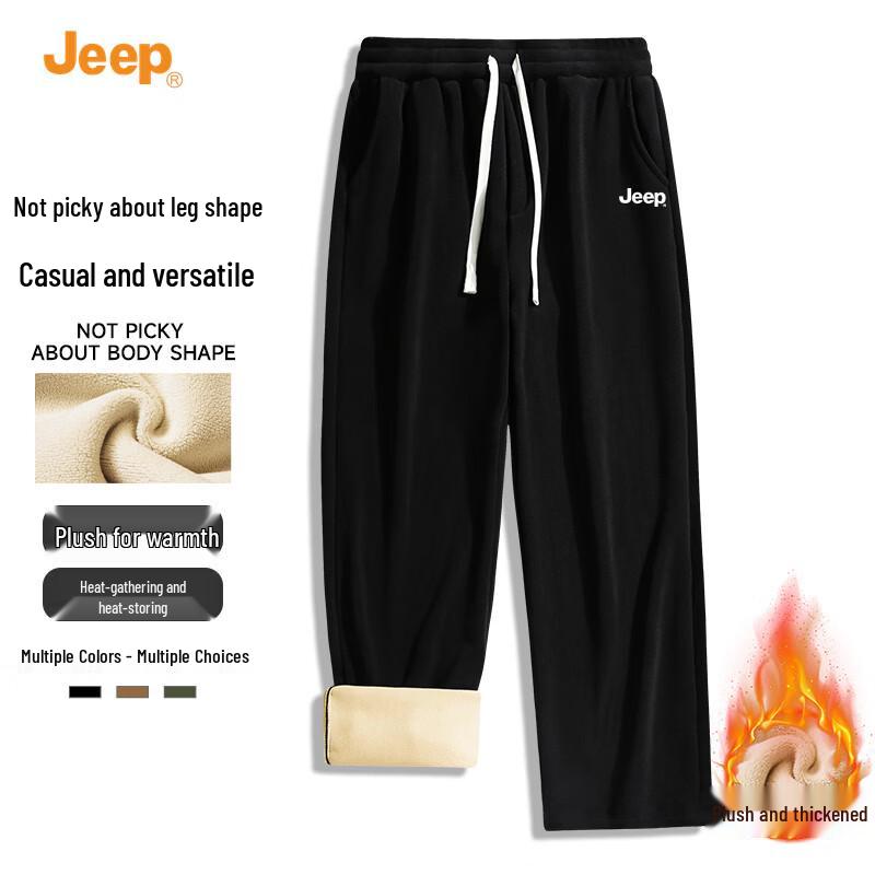 JEEP Men's Winter Fleece Lined Straight Casual Pants