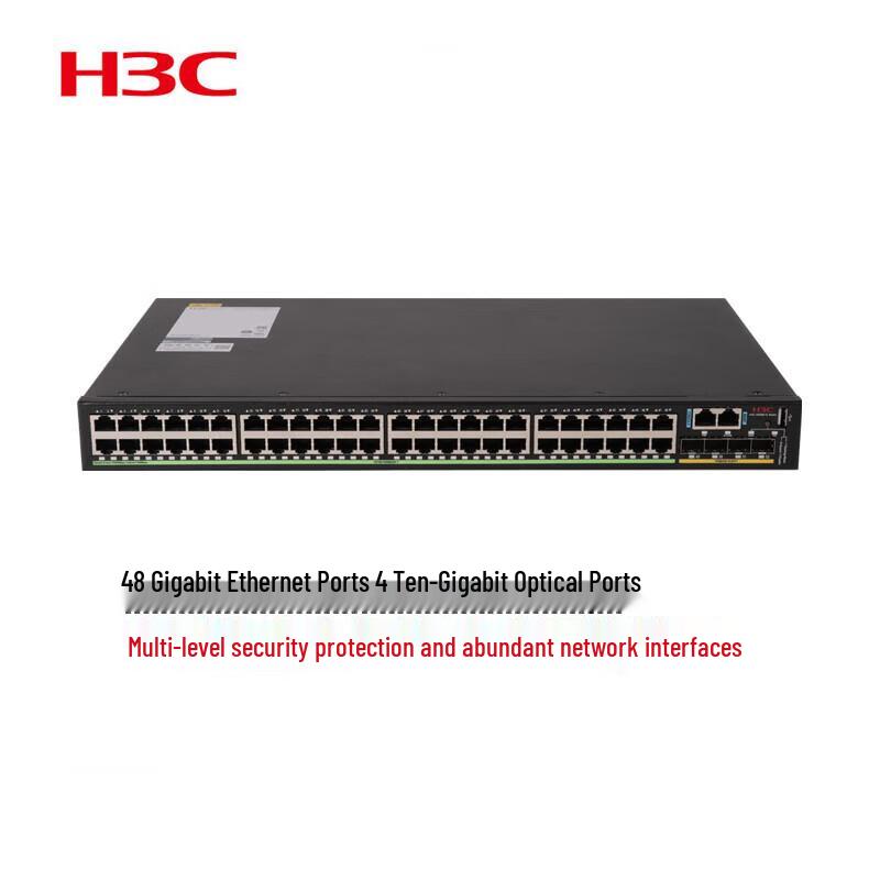 

H3C S5560-52S-EI-G Managed Enterprise Network Switch