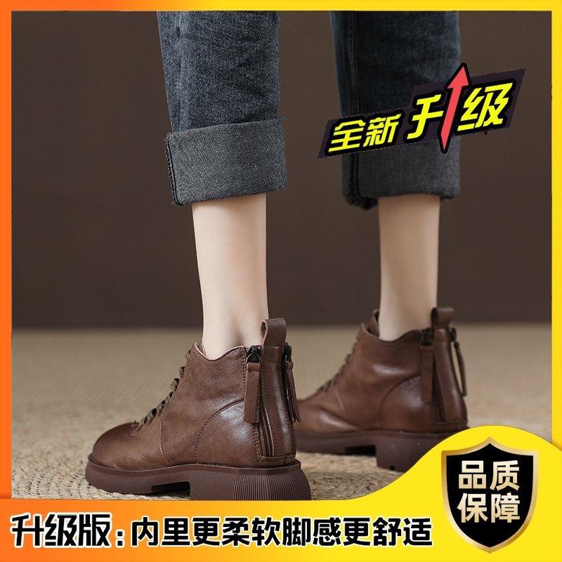 Brown British Martin Boots Women's 2025 Autumn New Short Women's Boots Casual Versatile Retro Short Boots Adult
