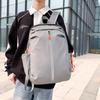 Men's Simple Solid Color Fashion Backpack for Business, Casual, and Travel with Laptop Compartment