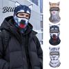 Halloween Face Mask 3D Animal Ears Balaclava Cat Dog Snow Leopard for Cosplay Headgear Halloween Full Cover Outdoor Cycling Skiing Party