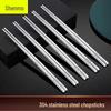 304 Stainless Steel Anti-Slip Household Chopsticks