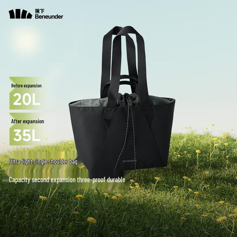 Beneunder LC168 35L Lightweight Expandable Shoulder Bag