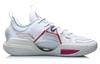 Li Ning All City 9 V1.5 Abrasion Resistant Breathable Low Top Basketball Shoes Men's White ABAT121-1