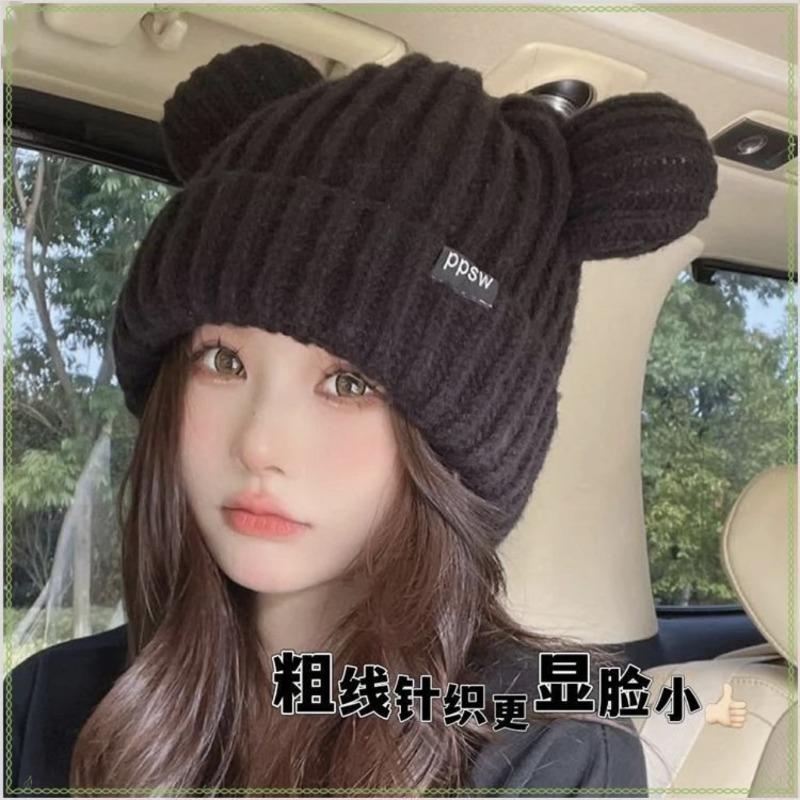 Winter cute bear hat showing face small thick wool hat big head circumference warm ear protection versatile knitted hat