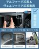 [For Alphard 30 Series/Vellfire 30 Series] Oricarmes Mount Single Item Toyota Alphard 30 Series
