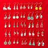Xiaomi 50/10PCS Christmas Earrings Versatile Cute Cartoon Christmas Style Christmas Tree, Elk, Snowman Alloy Ear Hooks for Christmas