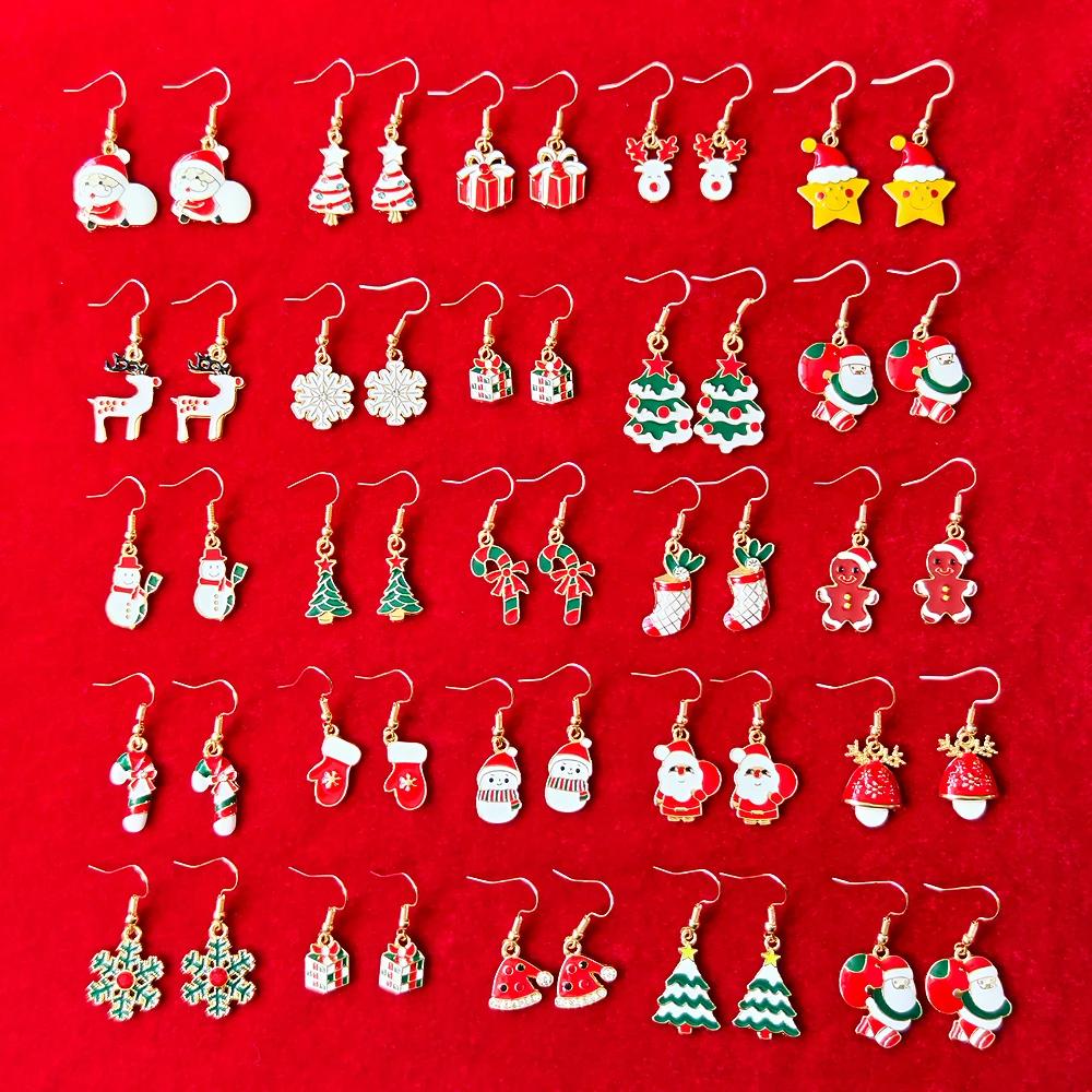 Xiaomi 50/10PCS Christmas Earrings Versatile Cute Cartoon Christmas Style Christmas Tree, Elk, Snowman Alloy Ear Hooks for Christmas
