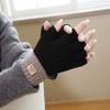Japanese-Style Premium Touchscreen Gloves, Wool Warm Gloves for Autumn and Winter, Fleece-Lined, Finger-Separated, Cold-Proof, Unisex Knitted