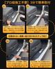 Maplewoodcar Side Step Guards for Suzuki Jimny Easy Easy to Premium Interior Strong Door Edge Protector Scuff (JB64/JB74) - Scratch-resistant,
