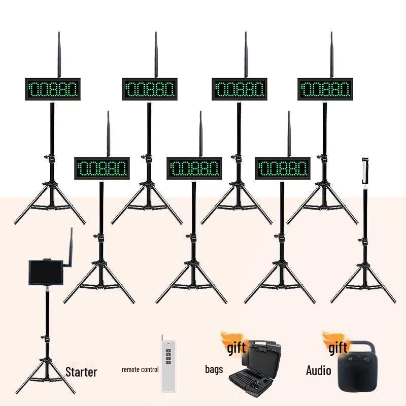 JINGGENG Laser Induction Sports Timer