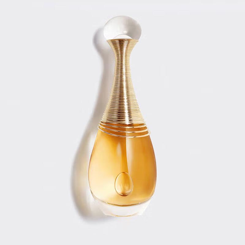 DIOR Realme Muse Perfume Pink Butterfly Box Limited Edition Oriental Potpourri Accord Eau De Parfum EDP