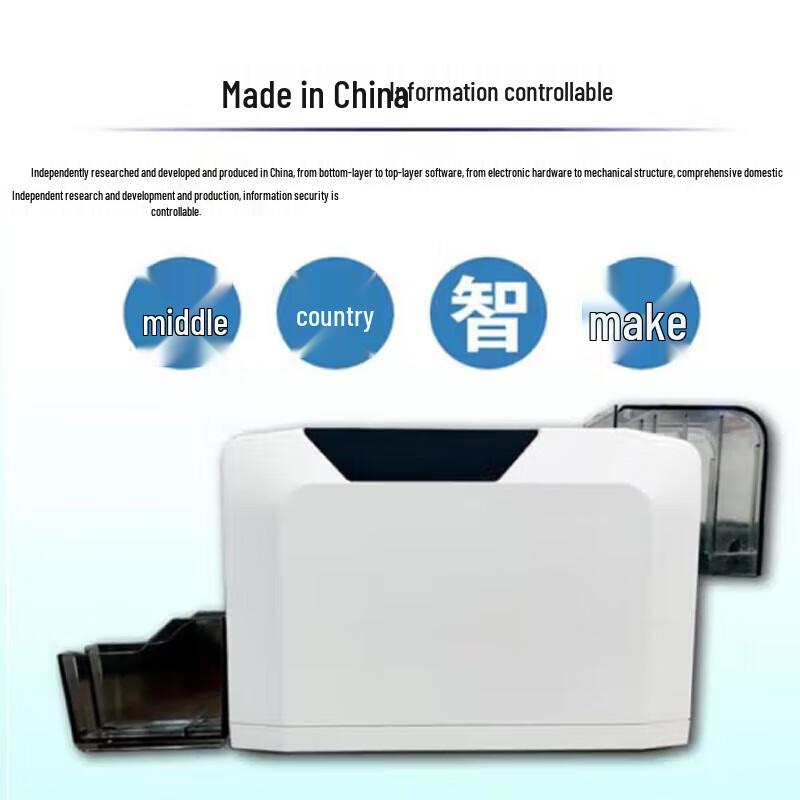 Fagoo FA320E Card Printer CN Plug (adapter Included)