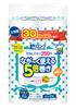 Marutomi Papierpinguin Extra Lang Zellstoff Toilettenpapier 6 Einzelrollen, 250m, Rollen,