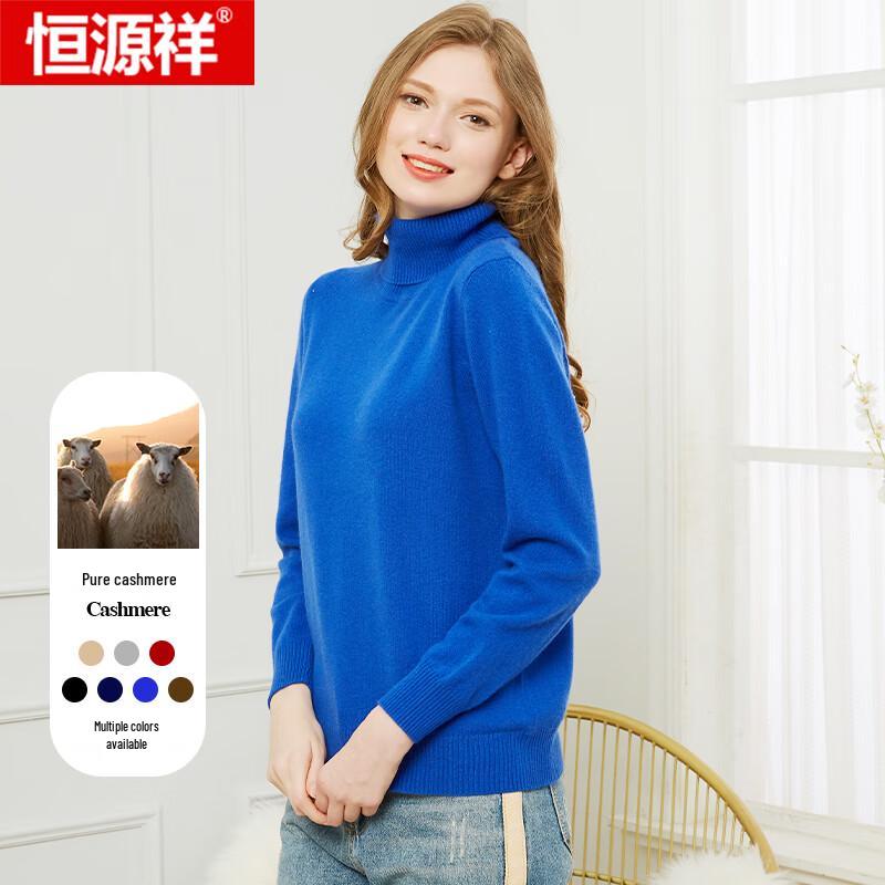 Hengyuanxiang Women's Two-Turn Collar Pure Cashmere Pullover Sweater