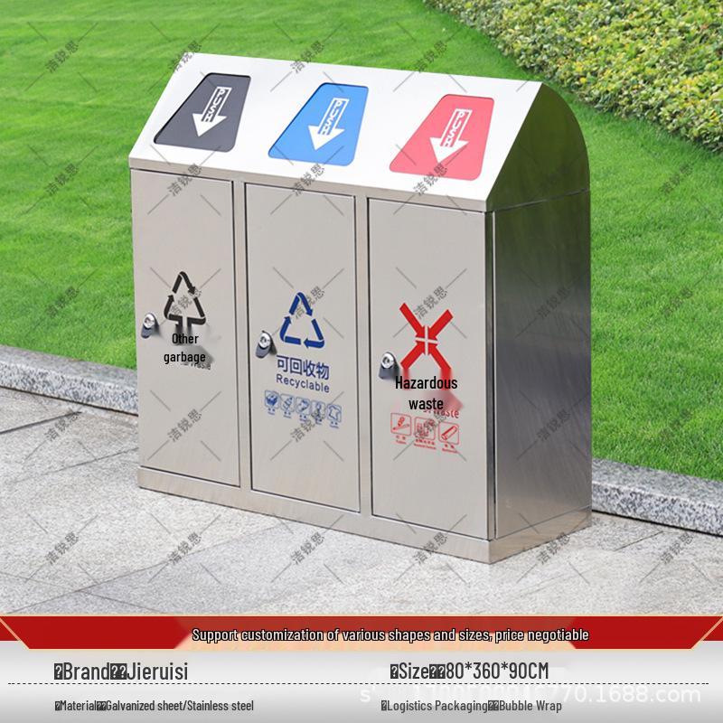 Large Stainless Steel Outdoor Trash Bin for Commercial Use and Waste Classification