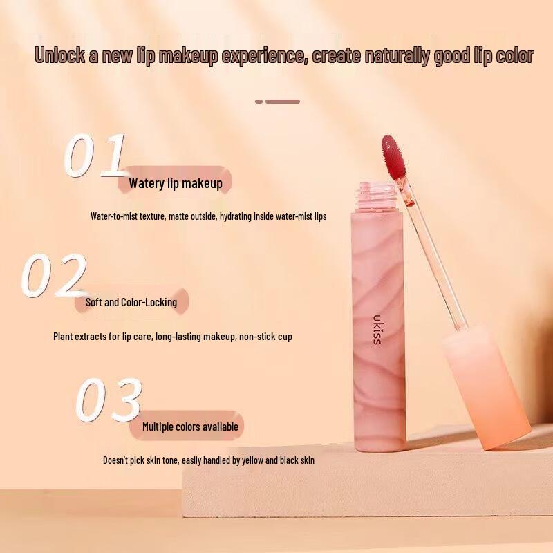 UKISS Water Velvet Matte Lip Tint