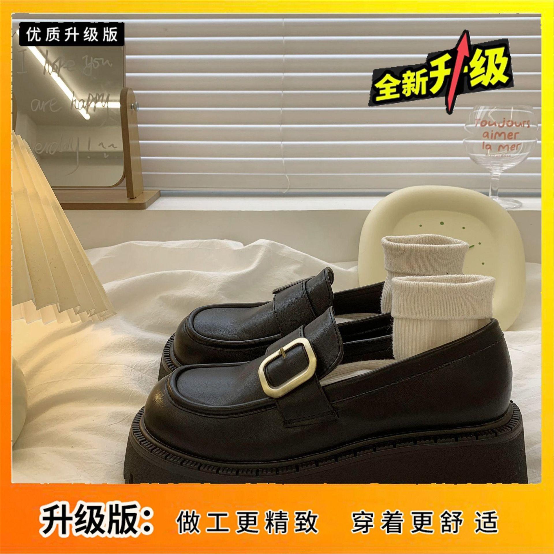

Black versatile high-heeled women s shoes women s 2024 new spring and autumn platform small leather shoes Mary Jane shoes thick-heeled loafers 35