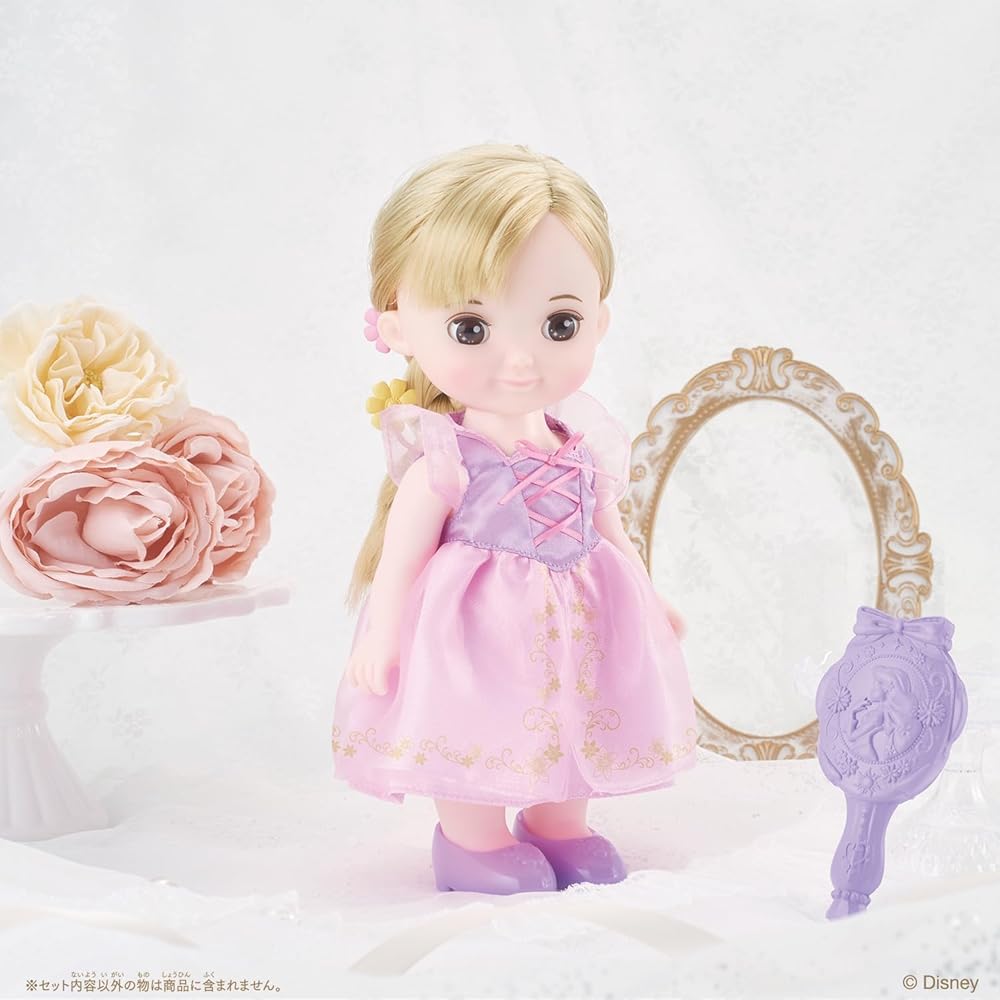 Bandai Remin & Sorane Princess Step Doll Corne Age 3 and Up Collectible Toy