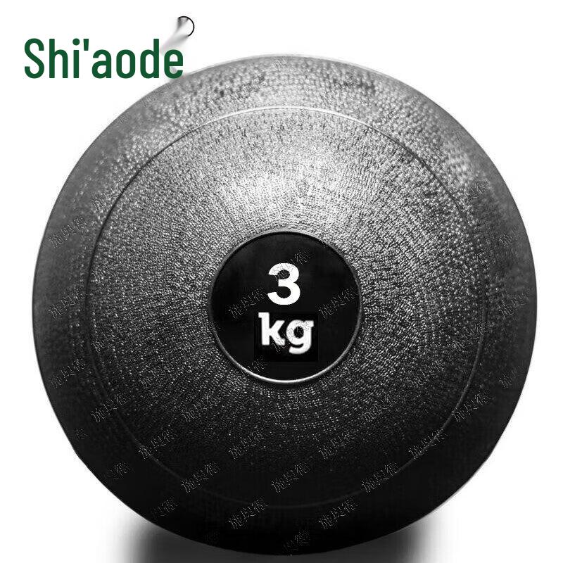 Shiao De Inflatable Sand-Filled Rubber Fitness Ball