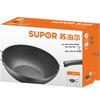 Supor Maifan-Stein Antihaft-Rauchfreier Wok