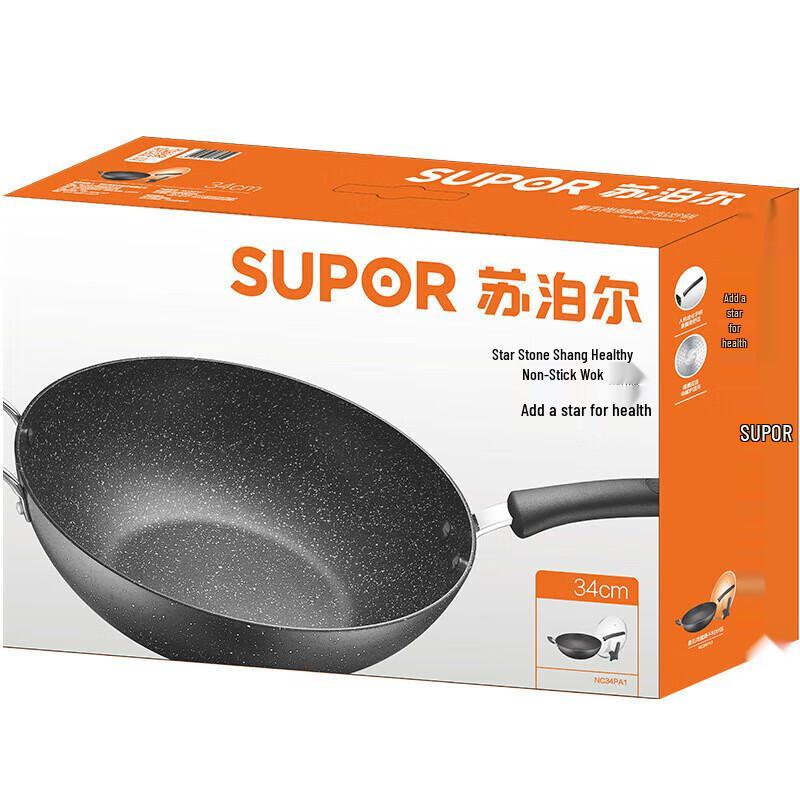 Supor Maifan-Stein Antihaft-Rauchfreier Wok