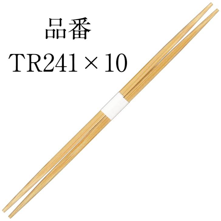Kyushu Shiko Bamboo 24cm Ranchu Egg Medium Bamboo Chopsticks Servings Obi Wrap Disposable Commercial Use Hotels Inns Luxury Restaurants TR241 X 10
