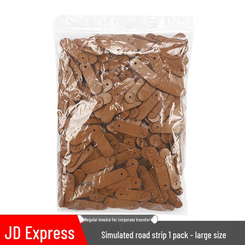 Connectable Sand Table Road Strips