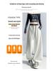 2026 Spring Color Block High-Waisted Cropped Wide-Leg Sweatpants for Women - Slimming & Casual Banana Two-Wear Long Pants