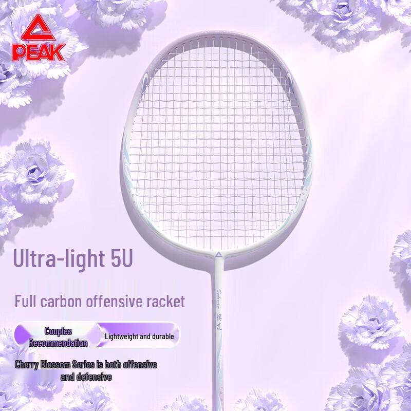 

Peak Full Carbon Badminton Racket