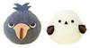 Hamanaka Craft Spinning Shoebill and Kit Bonbons, Long-tailed Tit, H441-617