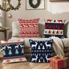 Weihnachten Entzückender Rentier Kissenbezug Quadratisches Kissen Schlafzimmer Sofa Freizeit Komfort Kissen Wohnzimmer Heimdekoration