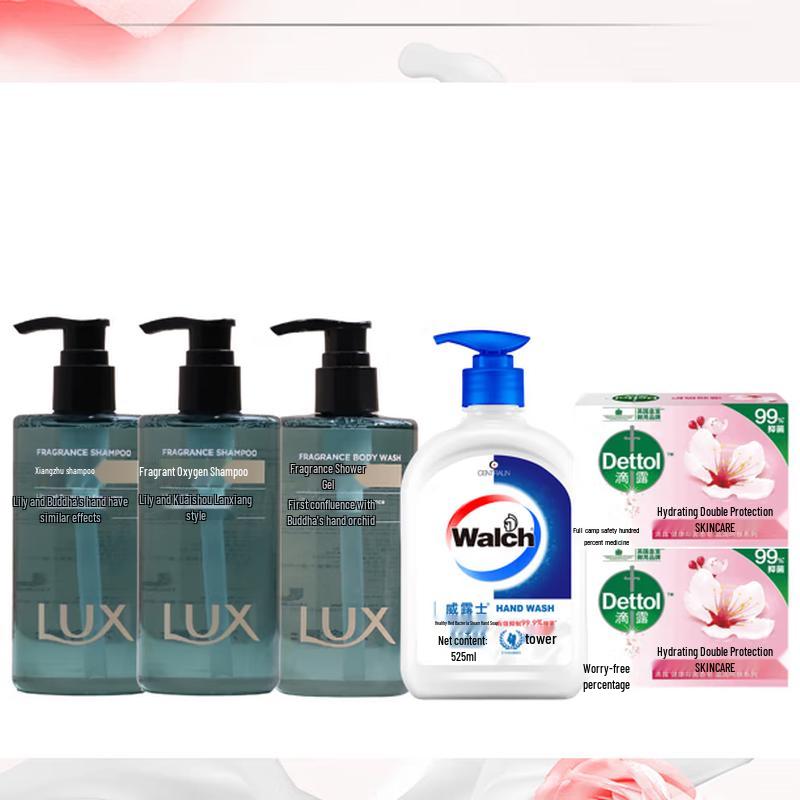LUX Fragrant & Soothing Shampoo Set