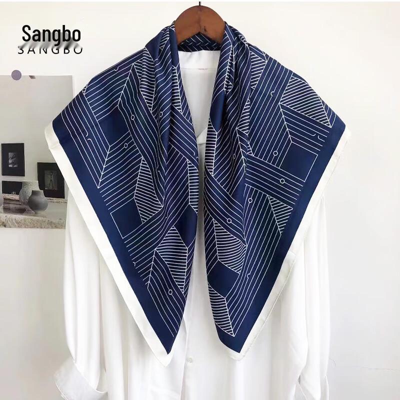 

Imitation Silk Scarf & Gloves Gift Set